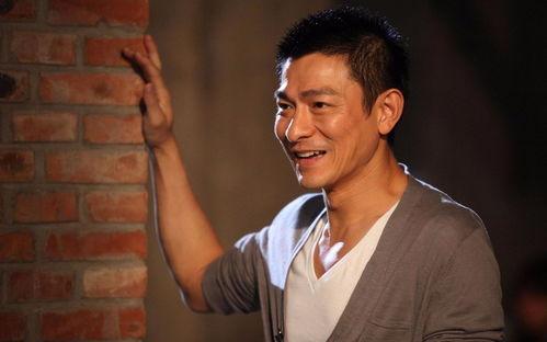 天涯真实爆料帖刘德华视频,揭秘娱乐圈背后的真实一面 第1张 天涯真实爆料帖刘德华视频,揭秘娱乐圈背后的真实一面 第1张