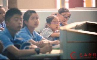 成都中学生在线观看,在线观看学习新体验  第3张