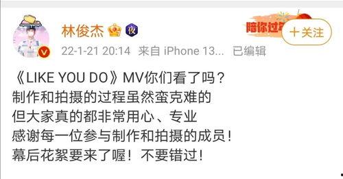 爆料类视频音乐推荐,盘点那些令人陶醉的背景音乐  第2张